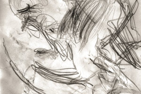 A Mask on the waters